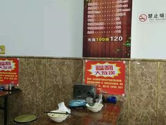 -跑三里雀头小馆(濠东路店)