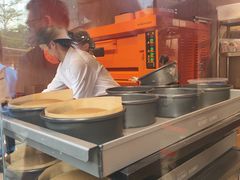 -KUMO KUMO甜品·冰淇淋(深圳壹方城店)