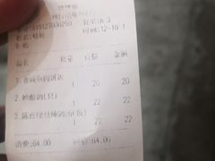 -煲煲掂风味煲仔饭餐厅(西区店)