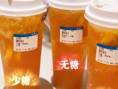 -雾鲜(KKMALL店)