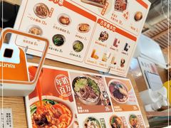 -小满手工粉(上海新世界城店)