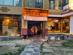 -思金拉措庄园藏餐(太阳岛店)