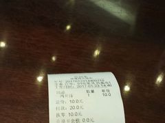 -熙盛源(凤凰街店)