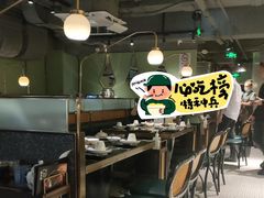 -顺峰顺水顺德菜(龙华店)