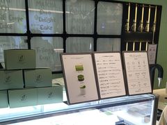 -鹤茶野所(上海首店)