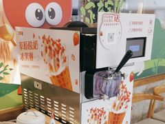 -西贝莜面村(当代商城店)