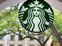 -星巴克臻选(广州沙面店)