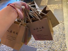 -桃源人家(东门店)