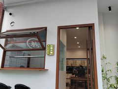 -小南小粉手工粉(迎薰路店)