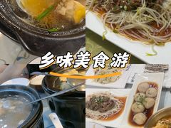 -来客家食府 · 福建客家菜(厦禾路店)