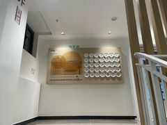 -农园餐厅(北京大学店)