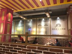 -邢氏老太太烤串(北兴街店)