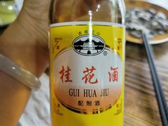 -花雕醉鸡(登封店)