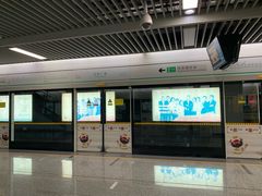 -东林广场(地铁站)