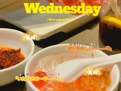 -海底捞火锅(5050购物中心店)