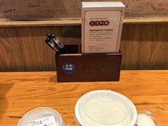-文宇奶酪店(南锣鼓巷店)