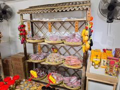 -苏州市吴中区光福窑上花果蜜饯厂