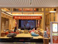-水玲珑温泉浴场(建设北路富力城店)