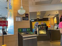 -麦当劳(怡景店)