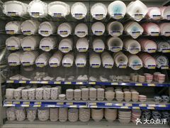 -麦德龙(湖里店)