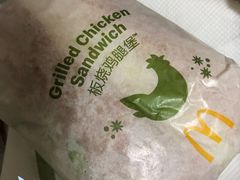 -麦当劳(王顶堤店)