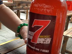 -旺顺阁海鲜广场(亚运村店)