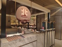 -北李妈妈菜·海肠捞饭(高新万达店)