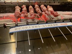 -很久以前羊肉串(大华三路店)