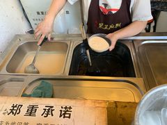 黑芝麻糊-鞠氏黑芝麻糊(水塔店)