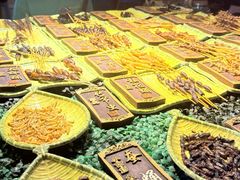 -抚琴第一烤(抚琴地铁站A口店)