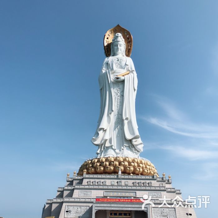 三亚南山文化旅游区