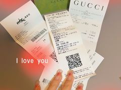 -Gucci(沈阳万象城店)