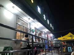 -阿里西北美食(小黄庄店)