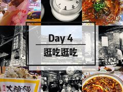 -八一好吃街·高品美食广场