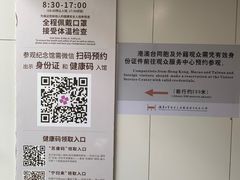 -侵华日军南京大屠杀遇难同胞纪念馆
