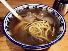 -嘻小北·兰州清汤牛肉面(太平洋森活天地店)