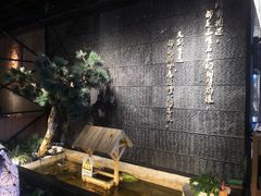 -湘与香缘·湖南菜(王府井北京市百货大楼店)