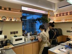 -The Roastery By AllYouWant(福田店)