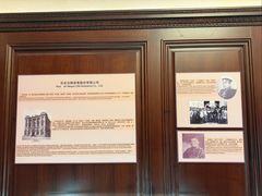 -上海锦江金门大酒店