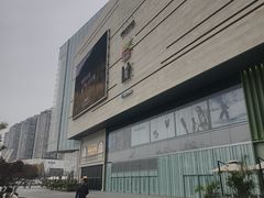 -首开·龙湖成都西宸天街
