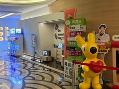 -海德温泉生活馆(朝阳大悦城店)