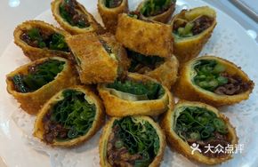 Northeastern Vegetable Rolls