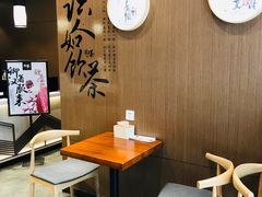 -拾叁茶(罗汉巷店)
