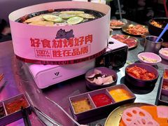 -三国惹火烤肉·中日韩烤肉集合店(海滨城店)