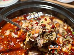 -江南鱼捞(北仑银泰城店)