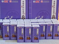 -鹏欣水游城