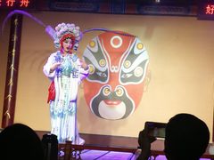 -盖碗儿梨园·变脸吐火·川剧(天府广场店)