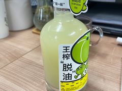 -Olé精品超市(上海虹桥南丰城店)