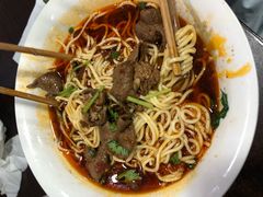 -花市豌杂面(民生路店)