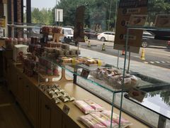 -味多美(比如世界店)